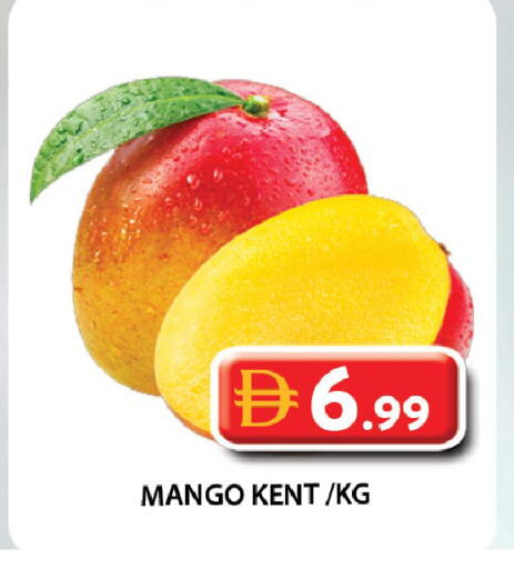 Mango available at Grand Hyper Market in UAE - Dubai