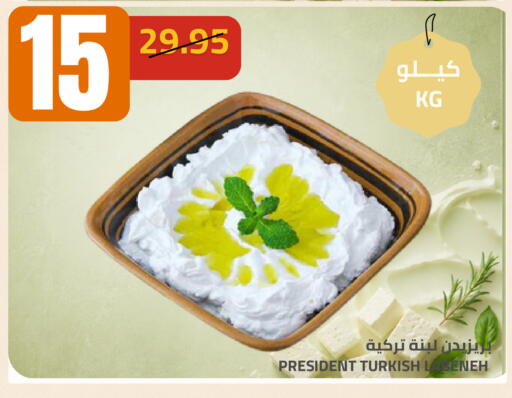 available at Astra Markets in KSA, Saudi Arabia, Saudi - Tabuk