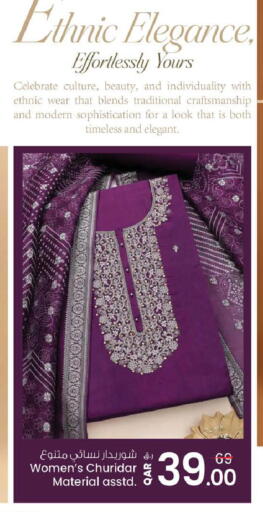 available at Nesto in Qatar - Doha
