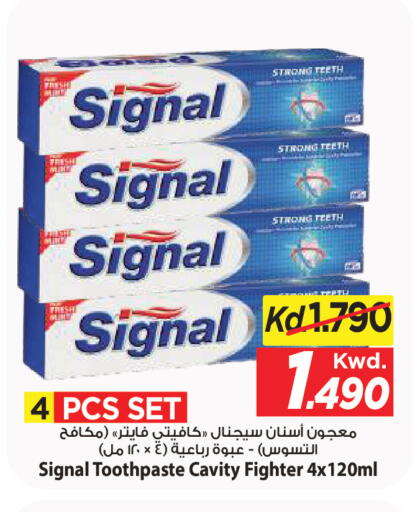 Mint available at مارك & سايف in الكويت - مدينة الكويت