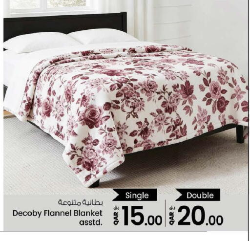 available at نـسـتـو in قطر - الشحانية
