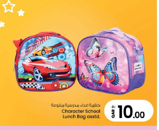 available at Nesto in Qatar - Doha