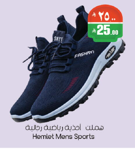 available at ستي فلاور in مملكة العربية السعودية, السعودية, سعودية - الرياض