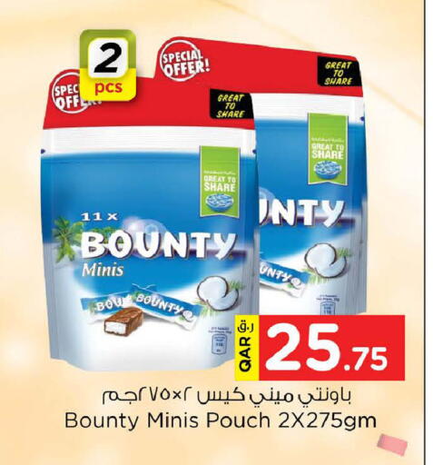 available at Nesto in Qatar - Doha