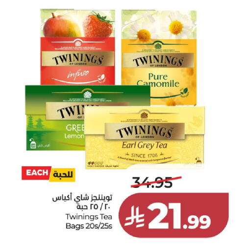 Lemon available at لولو هايبرماركت in مملكة العربية السعودية, السعودية, سعودية - جدة