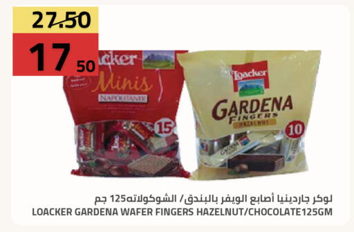 available at Astra Markets in KSA, Saudi Arabia, Saudi - Tabuk