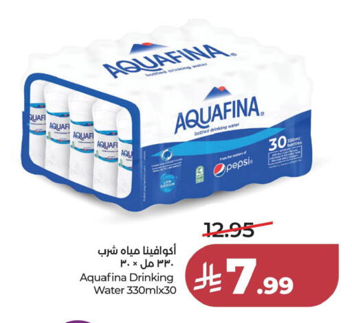 available at LULU Hypermarket in KSA, Saudi Arabia, Saudi - Al Khobar