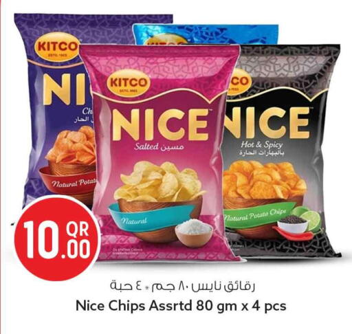 Potato available at Safari Hypermarket in Qatar - Al Shamal