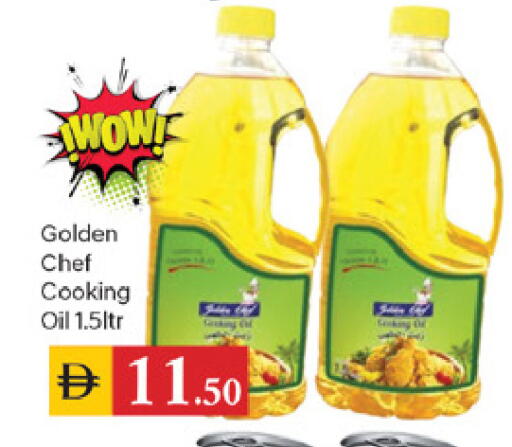 available at TALAL MARKET in UAE - Dubai