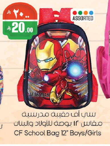 available at City Flower in KSA, Saudi Arabia, Saudi - Sakaka