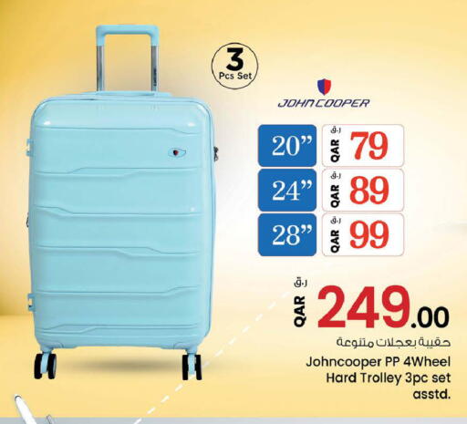 available at Nesto in Qatar - Doha