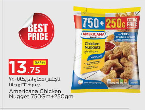 available at Nesto in Qatar - Doha