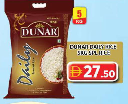 available at جراند هايبر ماركت in الإمارات العربية المتحدة , الامارات - أبو ظبي
