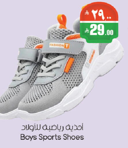 available at ستي فلاور in مملكة العربية السعودية, السعودية, سعودية - حائل‎