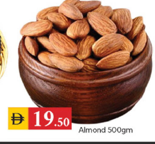 available at TALAL MARKET in UAE - Dubai