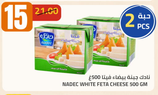available at أسواق أسترا in مملكة العربية السعودية, السعودية, سعودية - تبوك