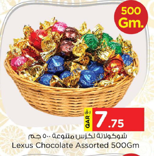 available at Nesto in Qatar - Doha