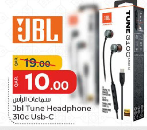 available at باريس هايبرماركت in قطر - الدوحة