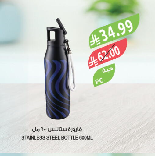 available at Farm  in KSA, Saudi Arabia, Saudi - Tabuk