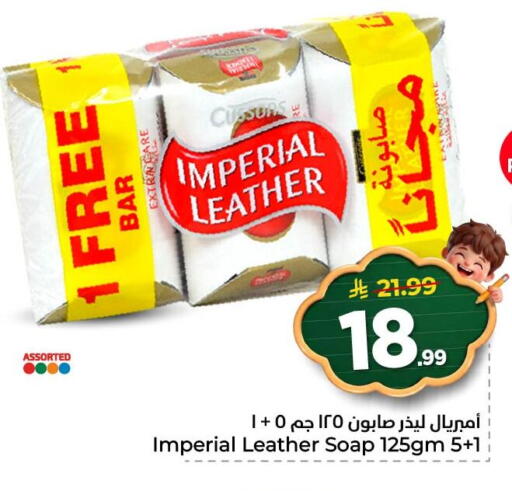available at Nesto in KSA, Saudi Arabia, Saudi - Al Khobar