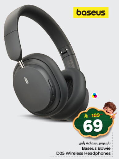 available at Nesto in KSA, Saudi Arabia, Saudi - Al-Kharj