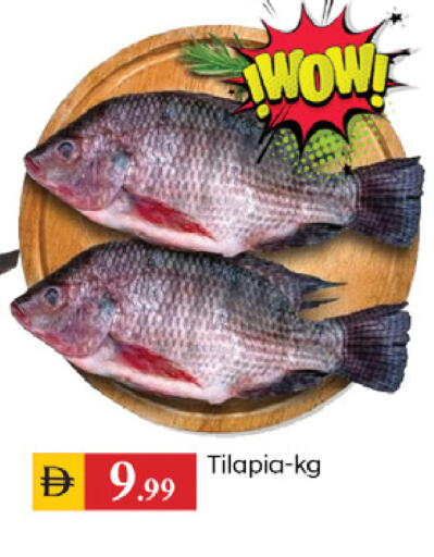 available at TALAL MARKET in UAE - Dubai