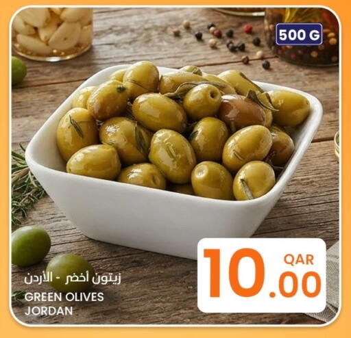 available at البلدي اليوم in قطر - الشحانية