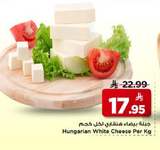 available at مارك & سيف in مملكة العربية السعودية, السعودية, سعودية - الخبر‎