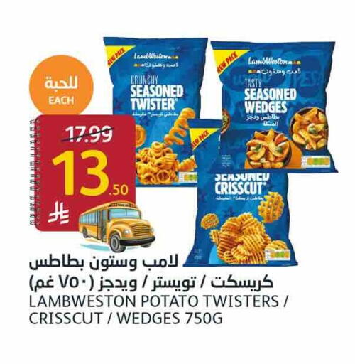Potato available at أسواق الجزيرة in مملكة العربية السعودية, السعودية, سعودية - الرياض