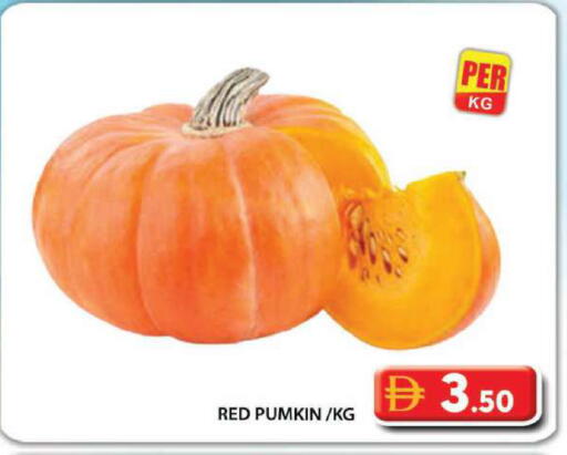 Pumkin available at جراند هايبر ماركت in الإمارات العربية المتحدة , الامارات - أبو ظبي