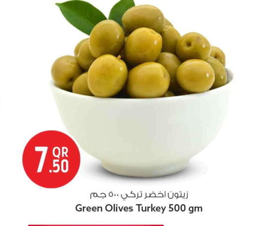 available at سفاري هايبر ماركت in قطر - أم صلال
