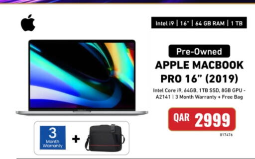 available at Digital Zone Trading in Qatar - Al Shamal