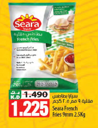 Mango available at Mango Hypermarket  in Kuwait - Kuwait City