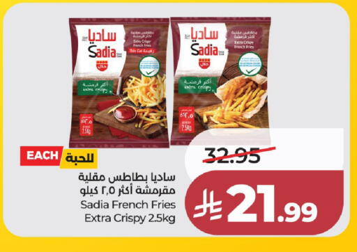 available at لولو هايبرماركت in مملكة العربية السعودية, السعودية, سعودية - جدة