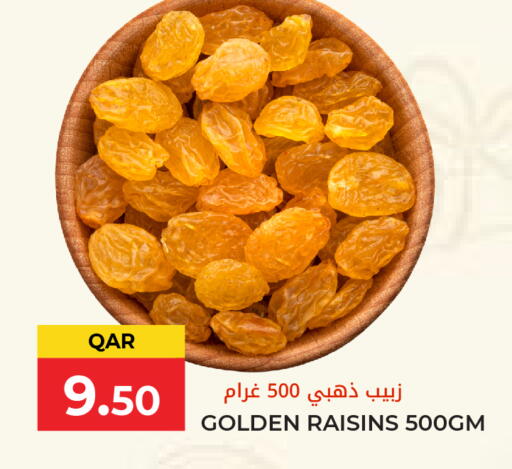 available at Grand Hypermarket in Qatar - Al Wakra