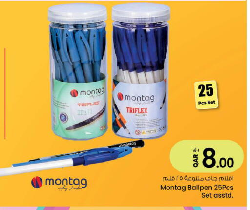 available at Nesto in Qatar - Doha