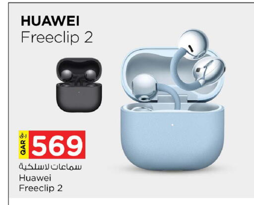 available at Nesto in Qatar - Doha