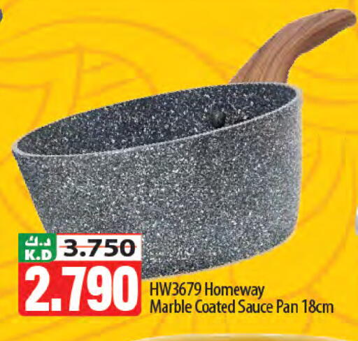 Mango available at مانجو هايبرماركت in الكويت - مدينة الكويت
