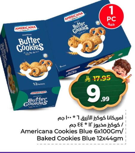 available at Nesto in KSA, Saudi Arabia, Saudi - Al Hasa