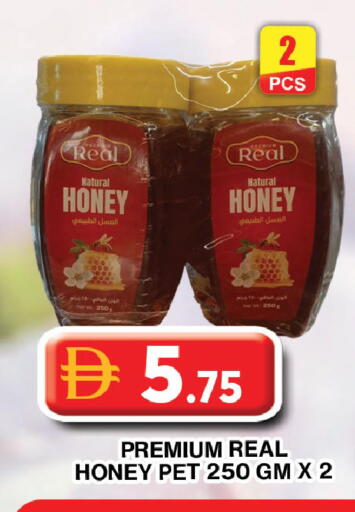available at Grand Hyper Market in UAE - Dubai