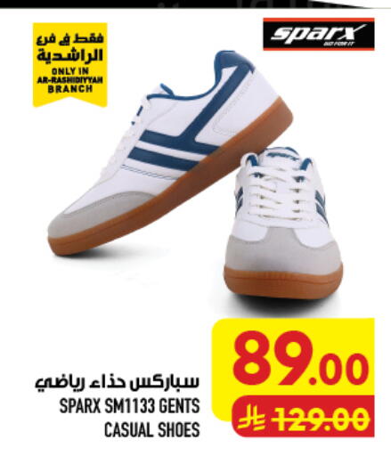 available at أبراج هايبر ماركت in مملكة العربية السعودية, السعودية, سعودية - مكة المكرمة