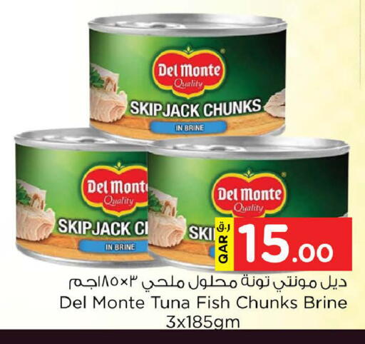 available at Nesto in Qatar - Doha