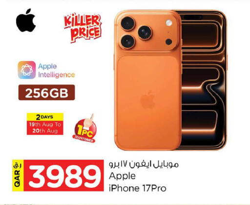 Apple available at Nesto in Qatar - Doha