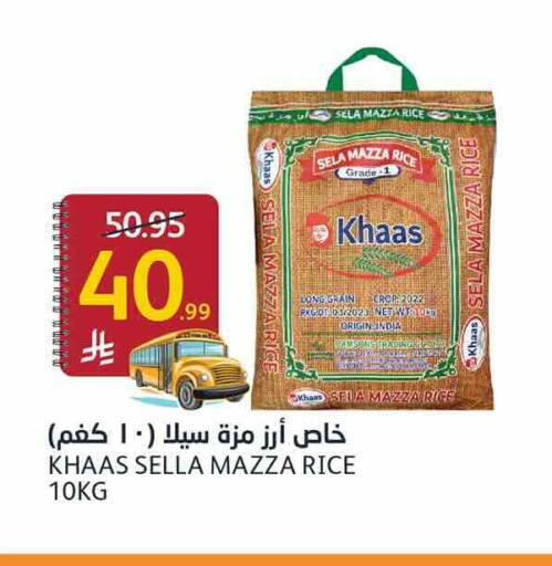 available at AlJazera Shopping Center in KSA, Saudi Arabia, Saudi - Riyadh