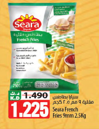 Mango available at Mango Hypermarket  in Kuwait - Kuwait City