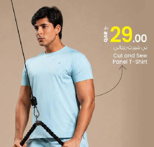 available at Nesto in Qatar - Al-Shahaniya