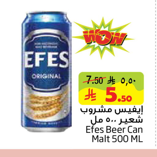 available at ليان هايبر in مملكة العربية السعودية, السعودية, سعودية - المنطقة الشرقية