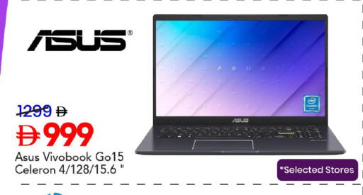 available at Mark & Save in UAE - Dubai