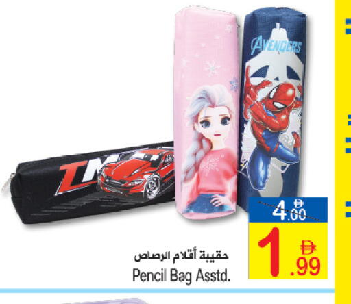 available at سن اند ساند هايبر ماركت ذ.م.م in الإمارات العربية المتحدة , الامارات - ٱلْفُجَيْرَة‎