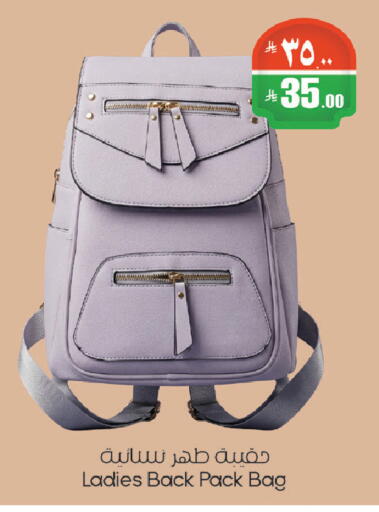 available at ستي فلاور in مملكة العربية السعودية, السعودية, سعودية - حائل‎